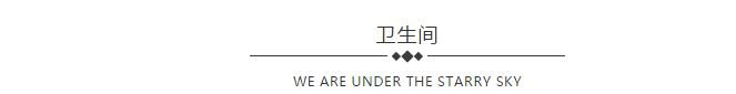 2024新澳门原料站